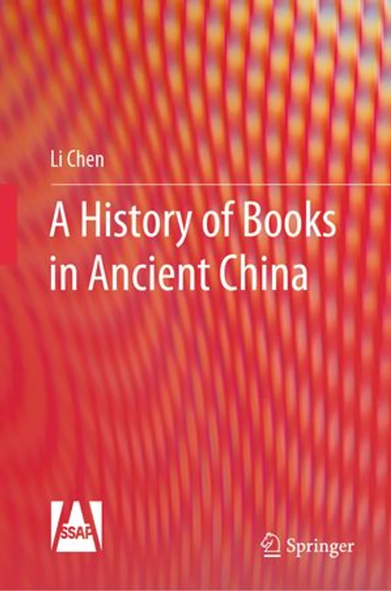 A History of Books Ancient China