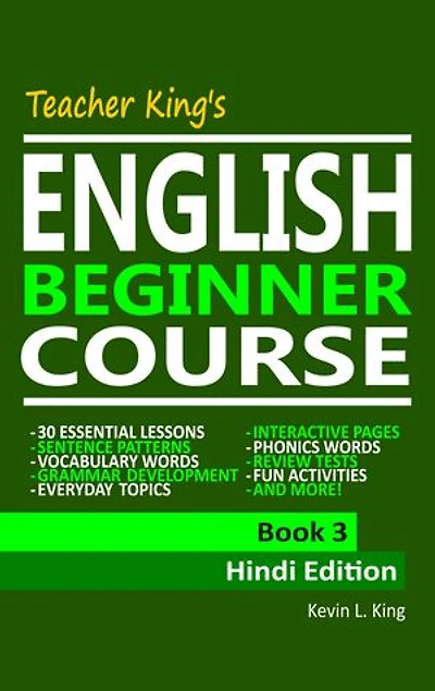Teacher King’s English Beginner Course Book 3 - Hindi Edition