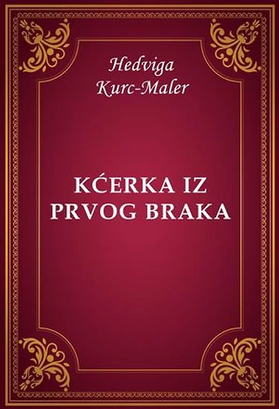 Kćerka iz prvog braka