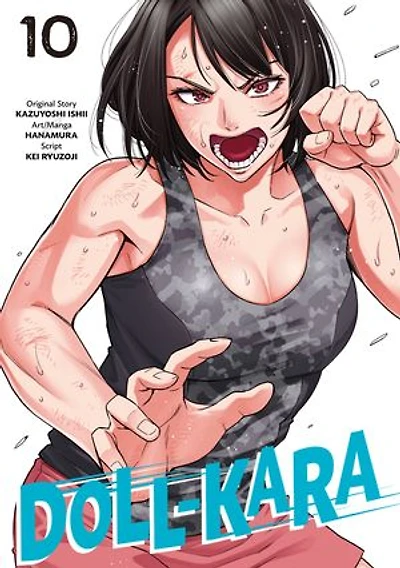 Doll-Kara: Volume 10