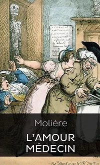 L'Amour médecin