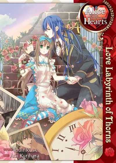 Alice The Country Of Hearts: Love Labyrinth Thorns