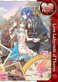 Alice The Country Of Hearts: Love Labyrinth Thorns