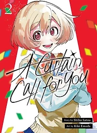 A Curtain Call for You 2
