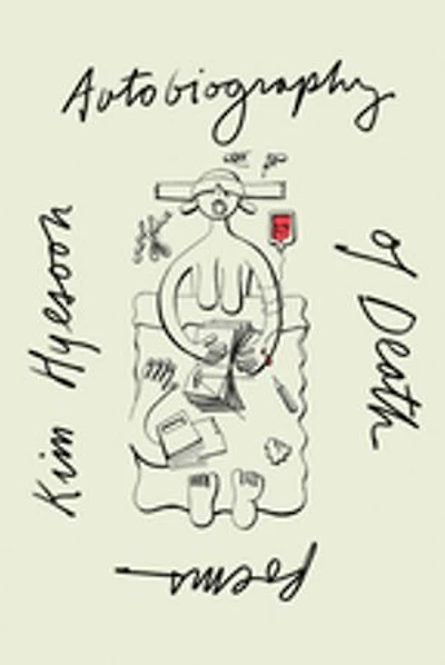 Autobiography of Death