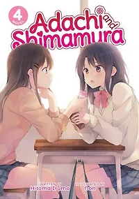 Adachi and Shimamura (Light Novel) Vol. 4
