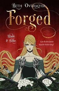 Forged