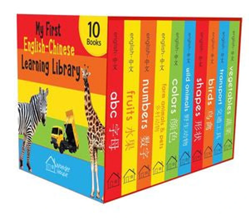 My First English-Chinese Learning Library