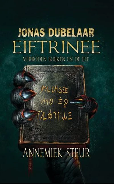 Eiftrinee, verboden boeken en de elf