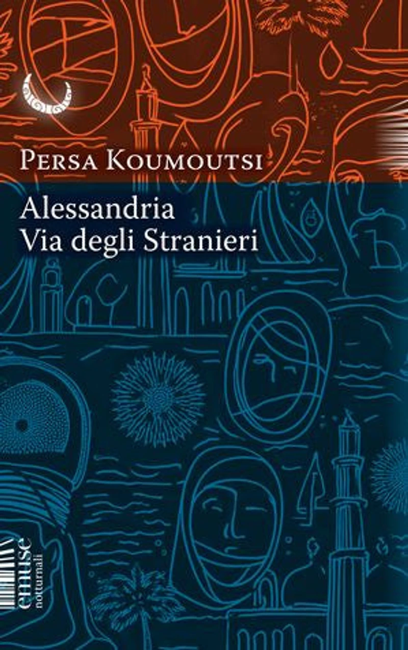 Alessandria. Via degli Stranieri