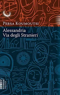 Alessandria. Via degli Stranieri
