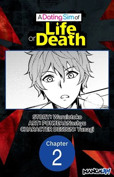 A Dating Sim of Life or Death #002