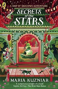 the Ship of Shadows: Secrets Stars