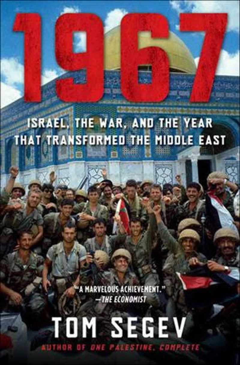 1967: Israel, the War