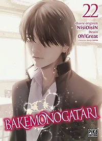 Bakemonogatari, Vol. 22