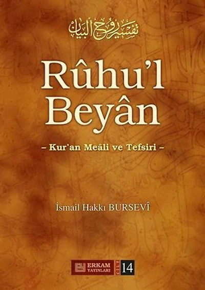 Ruhu'l Beyan 14-Kur'an Meali ve Tefsiri