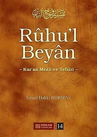 Ruhu'l Beyan 14-Kur'an Meali ve Tefsiri
