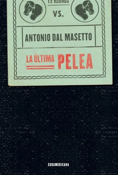 La última pelea