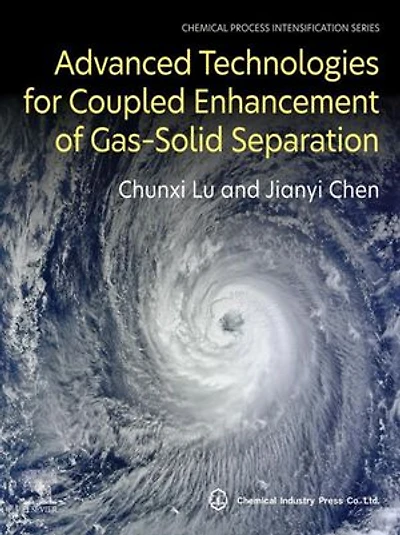 Advanced Technologies for Coupled Enhancement of Gas-Solid Separation