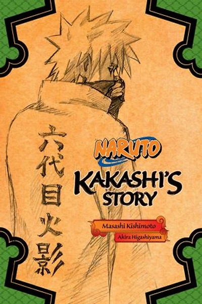 Naruto: Kakashi's Story--Lightning the Frozen Sky
