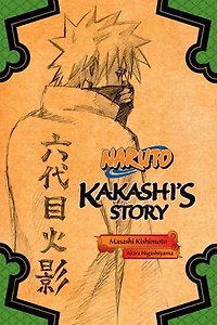 Naruto: Kakashi's Story--Lightning the Frozen Sky