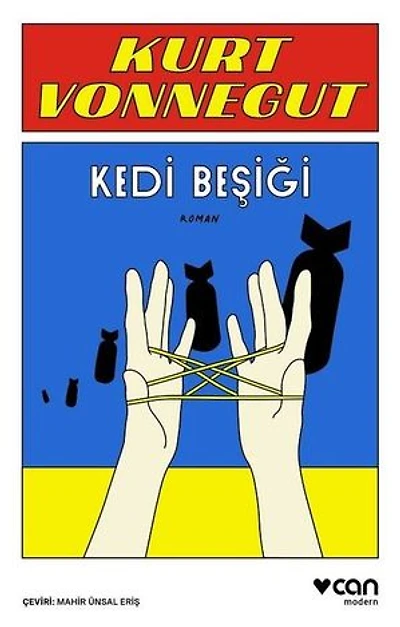 Kedi Beşiği