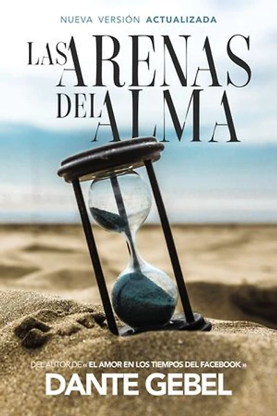 Las arenas del alma