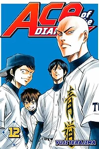 Ace of the Diamond 12