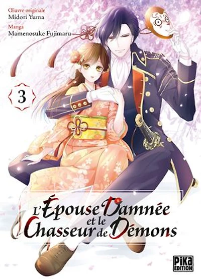 L'épouse damnée et le chasseur de démons, Vol. 3