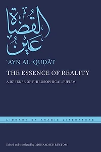 The Essence of Reality: A Defense Philosophical Sufism