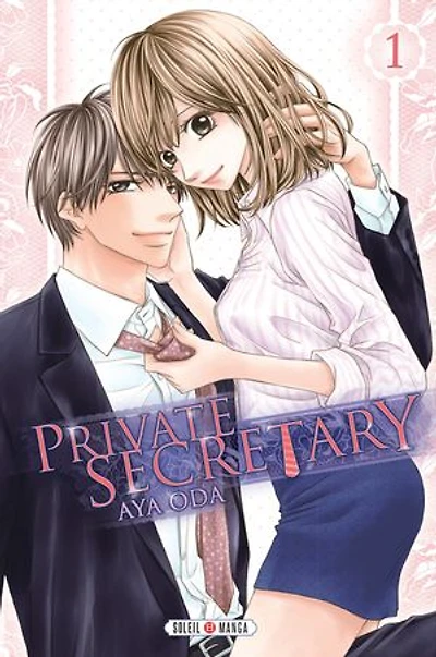 Private secretary, Vol. 1
