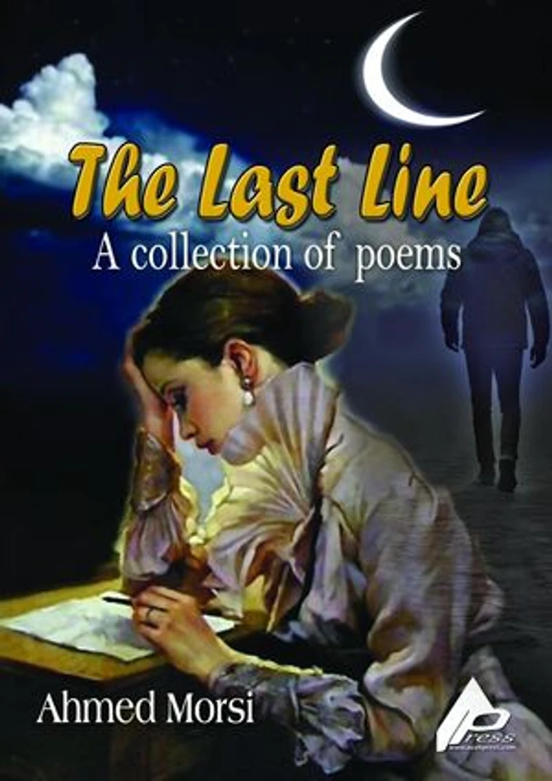 The Last Line: A collection of poems
