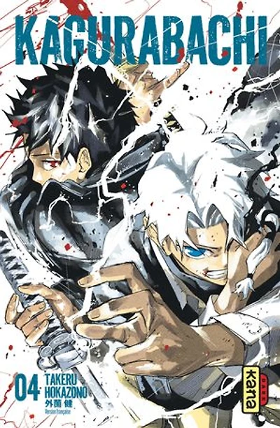 Kagurabachi, Vol. 4