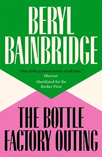 The Bottle Factory Outing