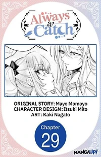 Always a Catch #029