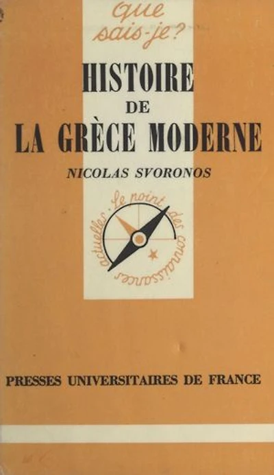 Histoire de la Grèce moderne
