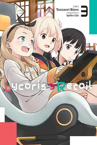 Lycoris Recoil, Vol. 3 (manga)