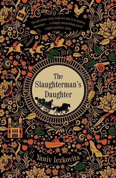 the Slaughterman’s Daughter: Avenging of Mende Speismann by Hand Her Sister Fanny