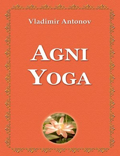 Agni Yoga