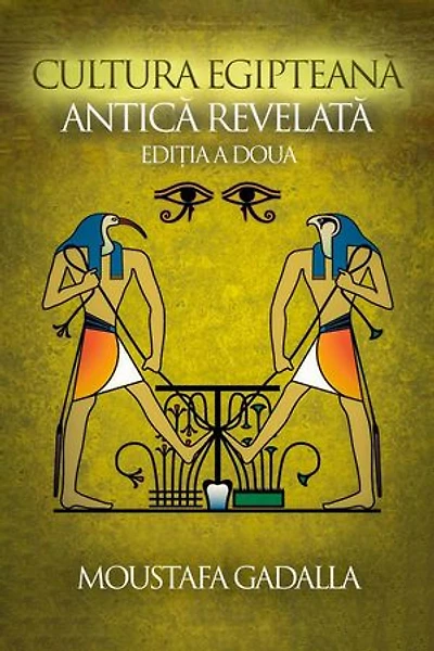 Cultura Egipteană Antică Revelată, Ediția a Doua