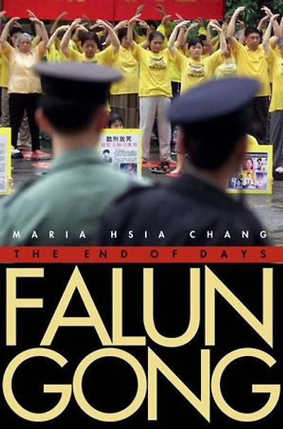 Falun Gong: The End Of Days