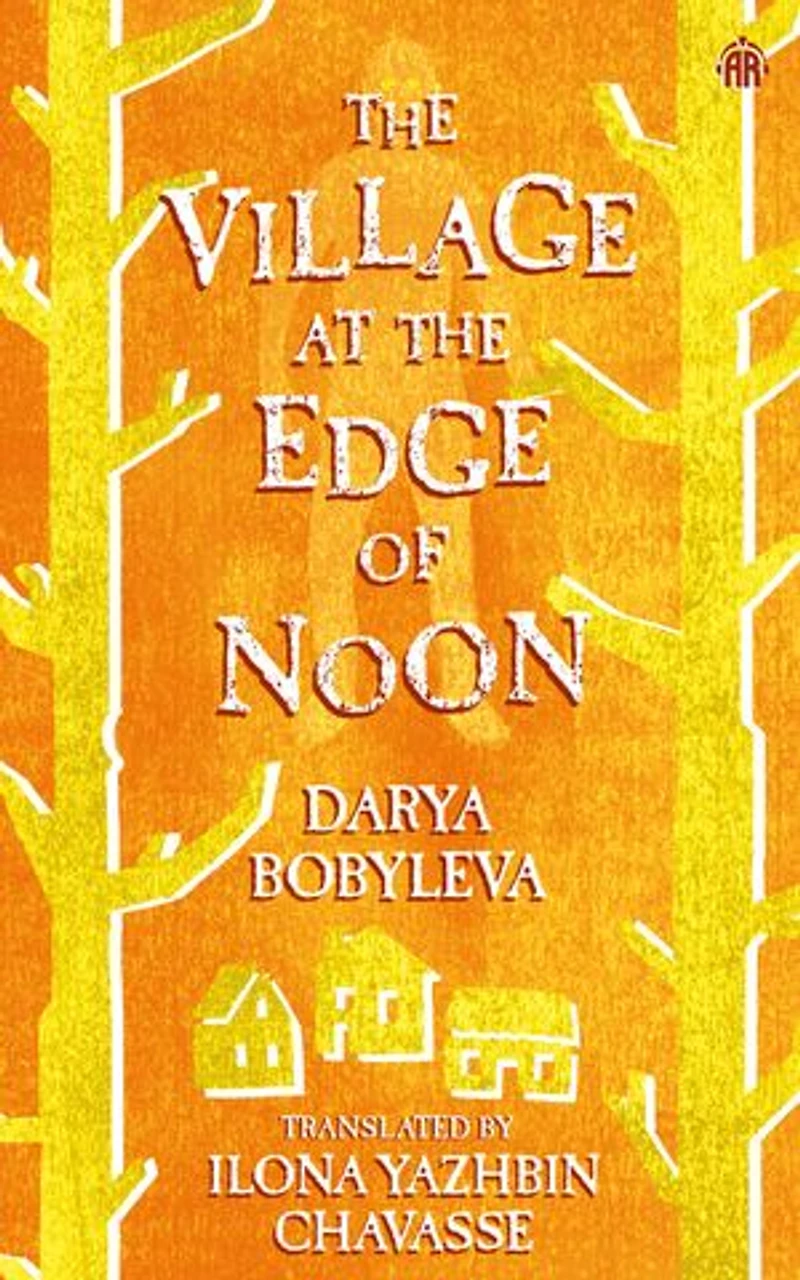 the Village at Edge of Noon