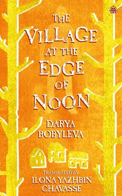 the Village at Edge of Noon