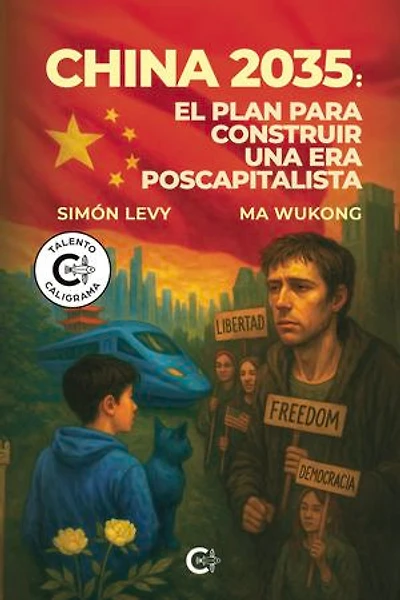 China 2035: el plan para construir una era poscapitalista