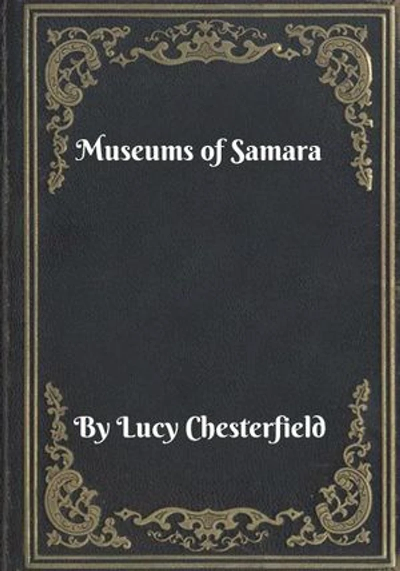 Museums of Samara