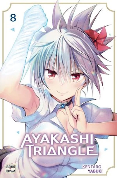 Ayakashi triangle, Vol. 8