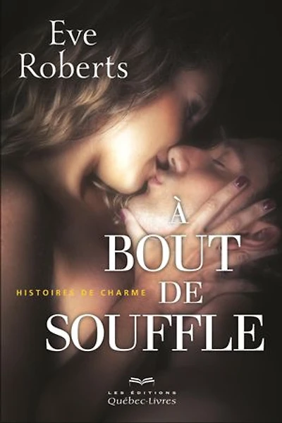 A bout de souffle