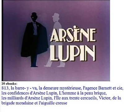 Arsène Lupin