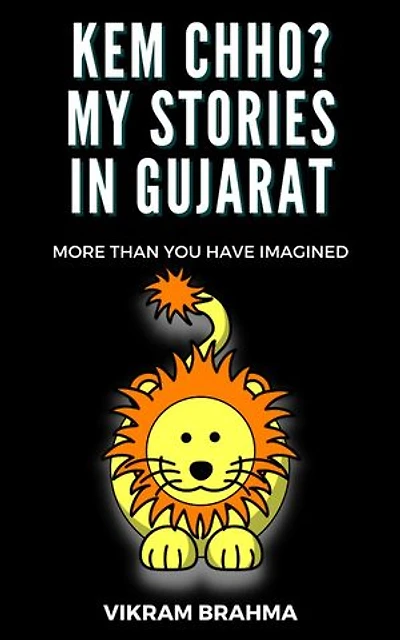 My Stories In Gujarat