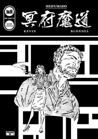 MEIFUMADO #6 (Édition Française): Un Roman Graphique